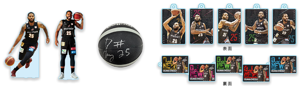 お知らせ】全選手直筆サイン入り記念Tシャツ&ニュービルグッズセット