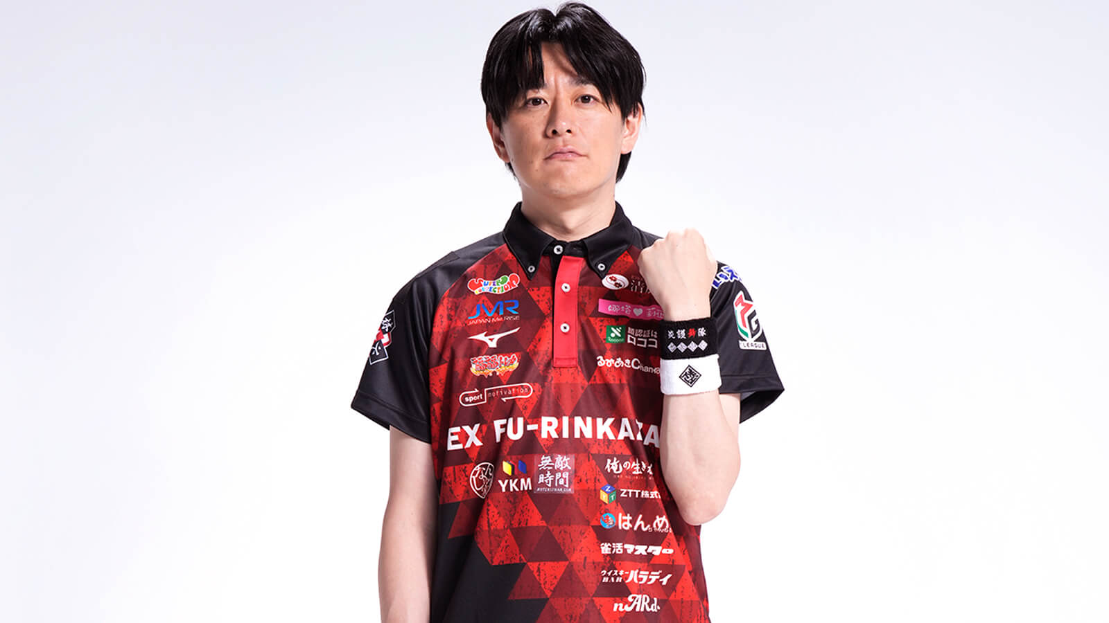 25-26シーズン チームスポンサー | EX風林火山公式サイト