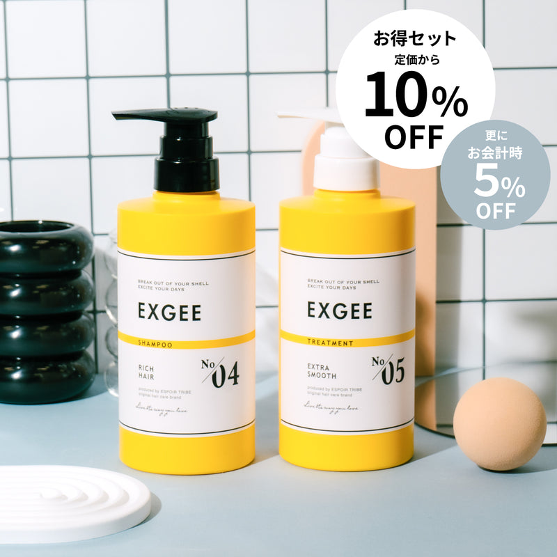 ADJUVANT（アジュバン） リ： シャンプー 600ml ＋ トリートメント