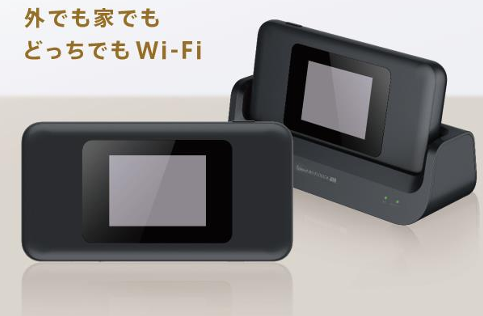 Speed Wi-Fi DOCK 5G 01のメリット・デメリットとは？ | HonNe（ホンネ）