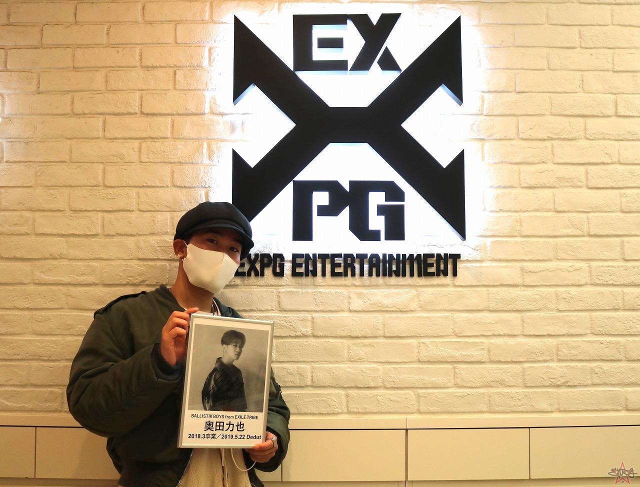 BALLISTIK BOYZ 奥田力也 サプライズ来校☆ - ニュース - お知らせ