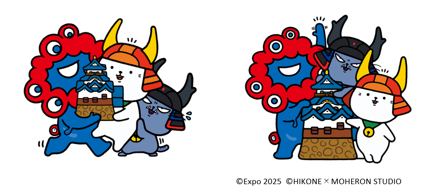 お知らせ | 2025大阪・関西万博マスターライセンスオフィス（2025MLO）