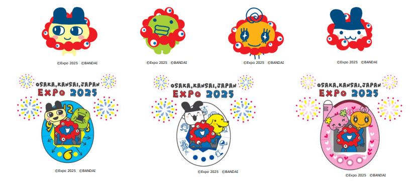 お知らせ | 2025大阪・関西万博マスターライセンスオフィス（2025MLO）