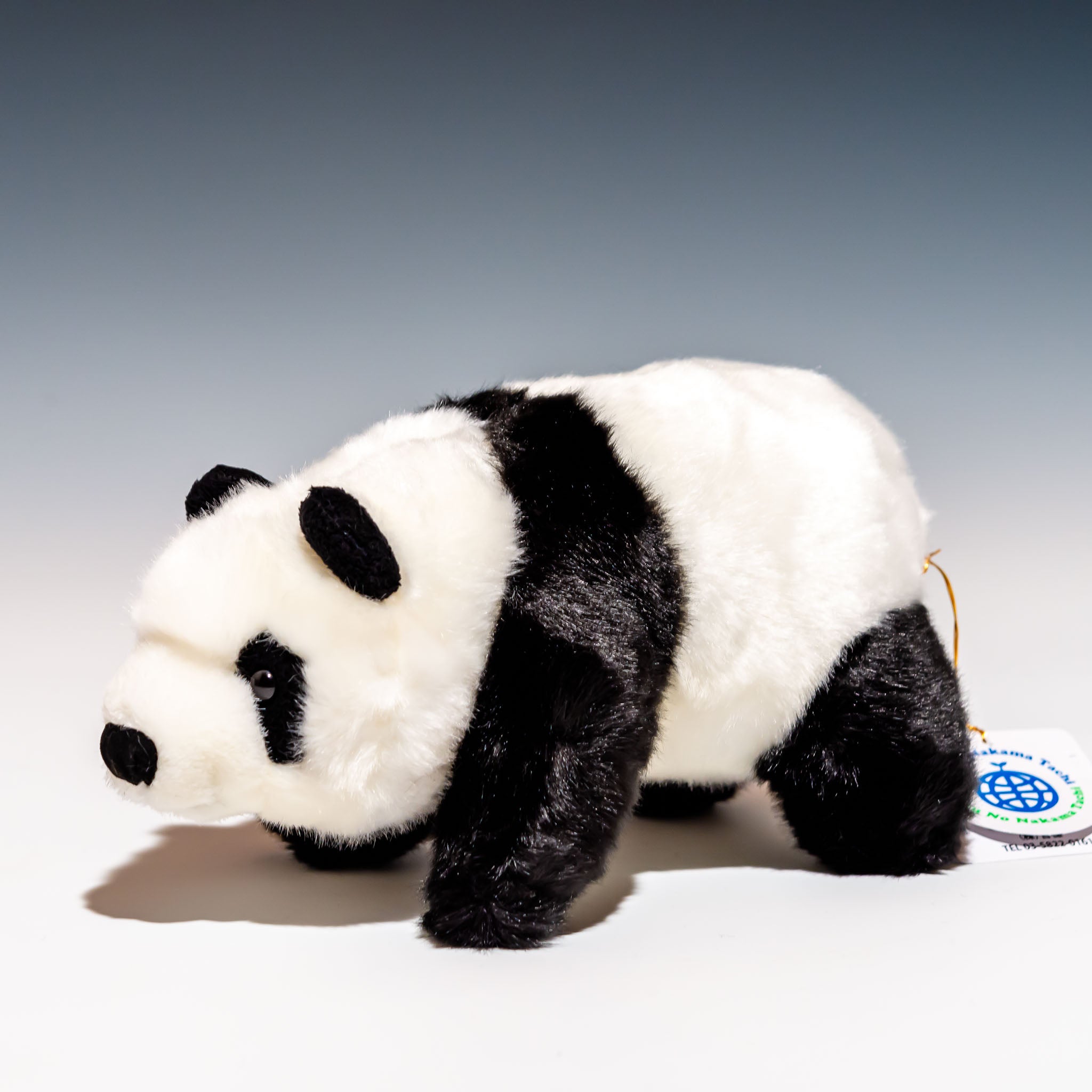 吉徳 ぬいぐるみ りくのなかまたち パンダ コドモ 180560 - エステルノ