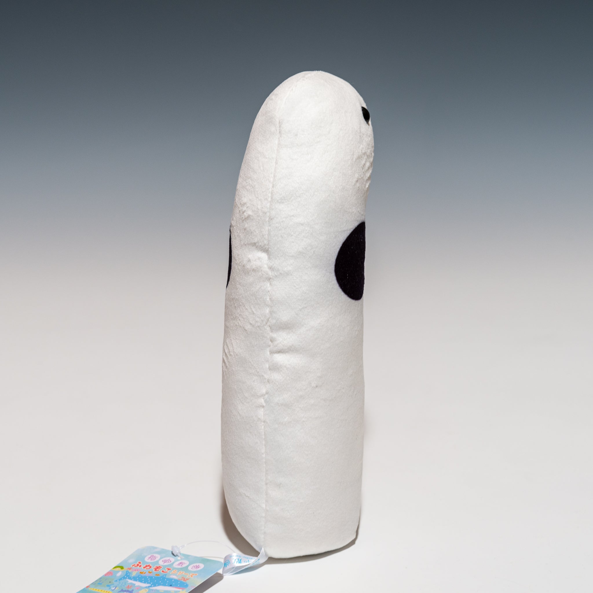 内藤デザイン研究所 ぬいぐるみ 海中散歩 ふわもこ Sサイズ チンアナゴ