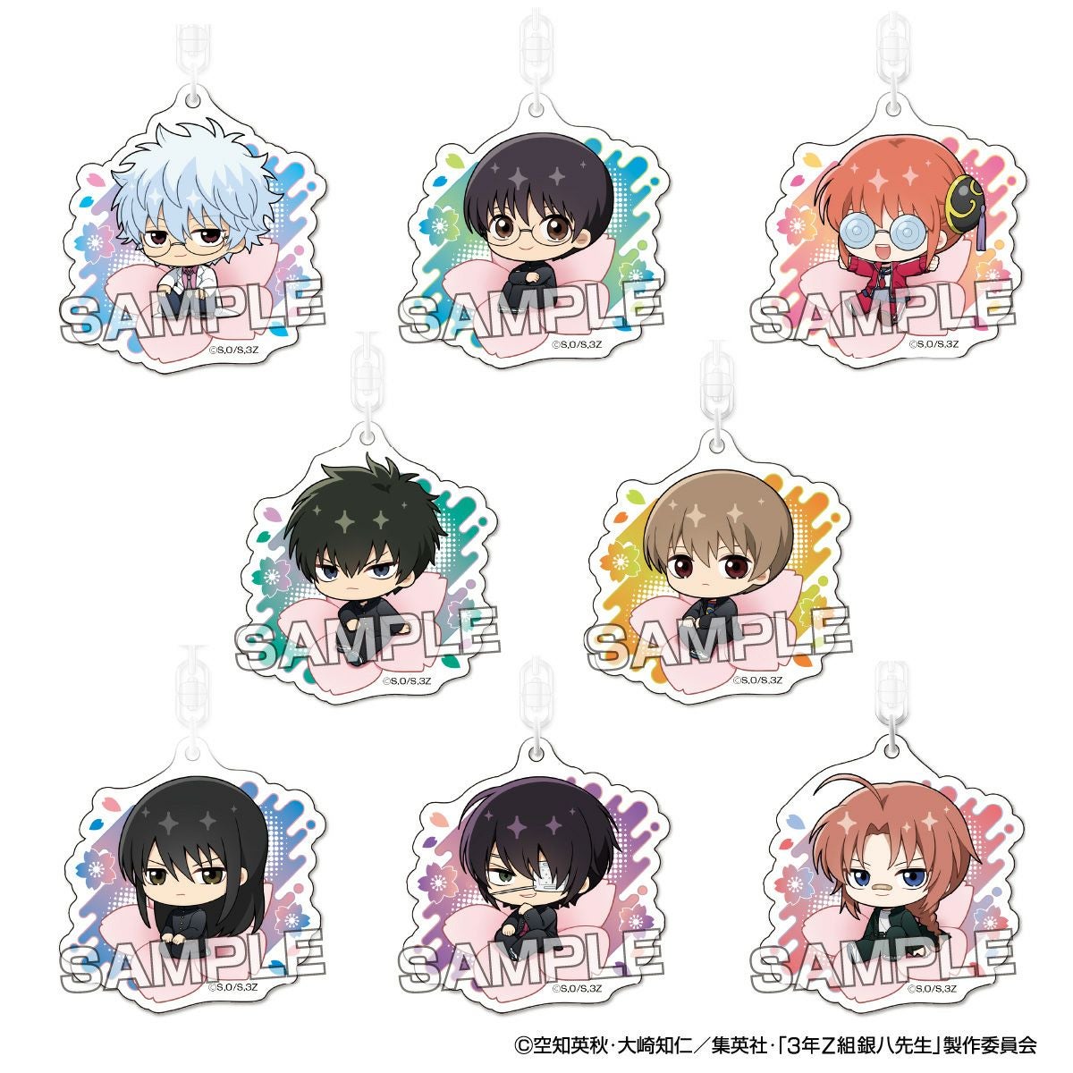 アイアップ公式通販】TVアニメ『3年Z組銀八先生』 ぷちふれ アクリル