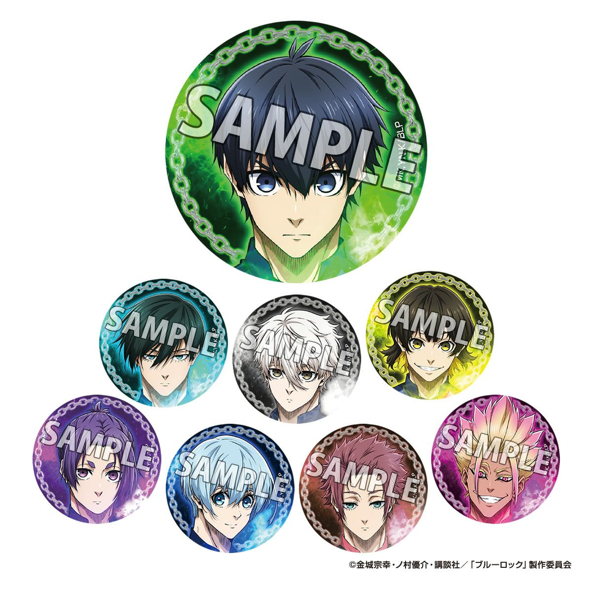 アイアップ公式通販】TVアニメ『ブルーロック』 ぷちふれ