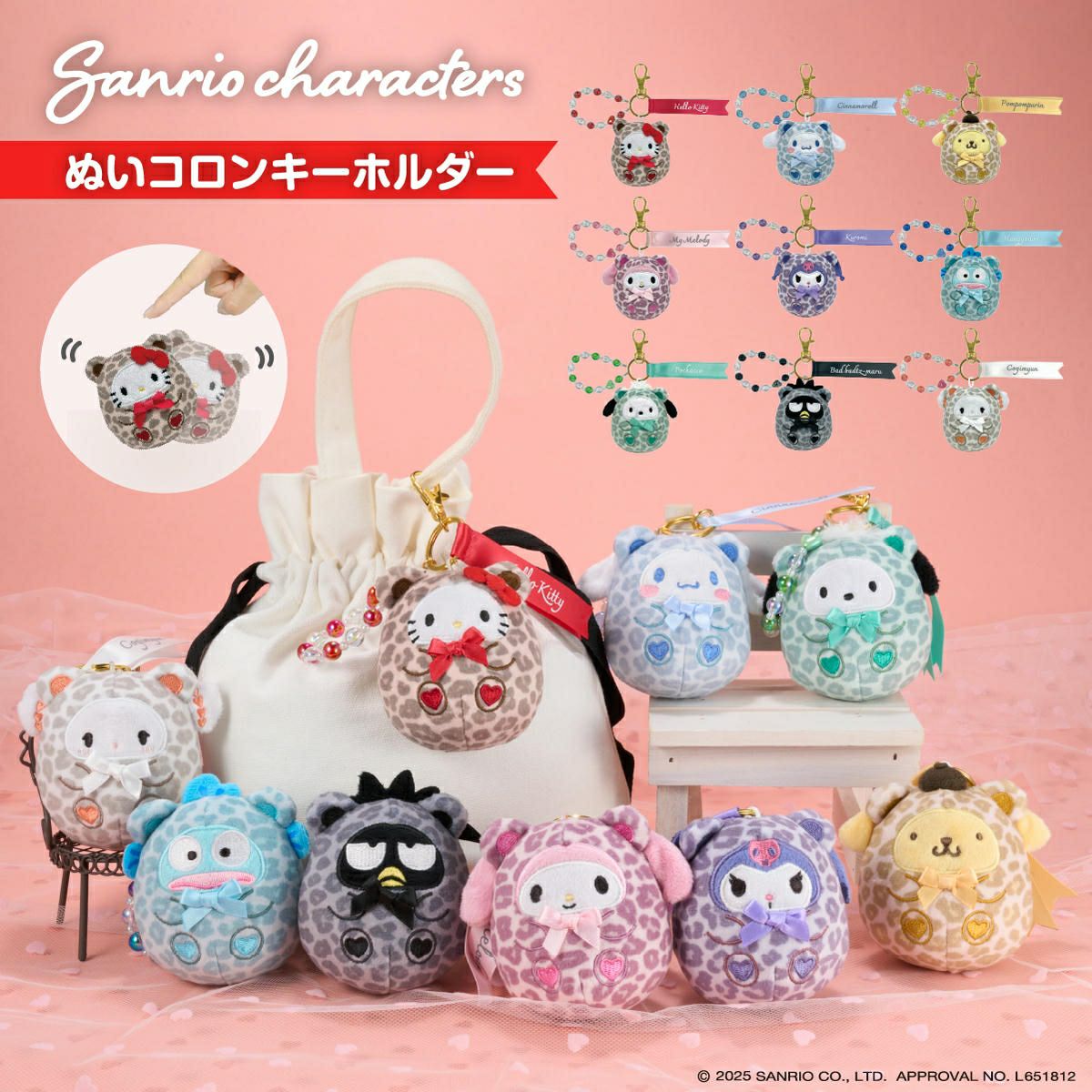 000000003184-01.jpg?size=m&w=