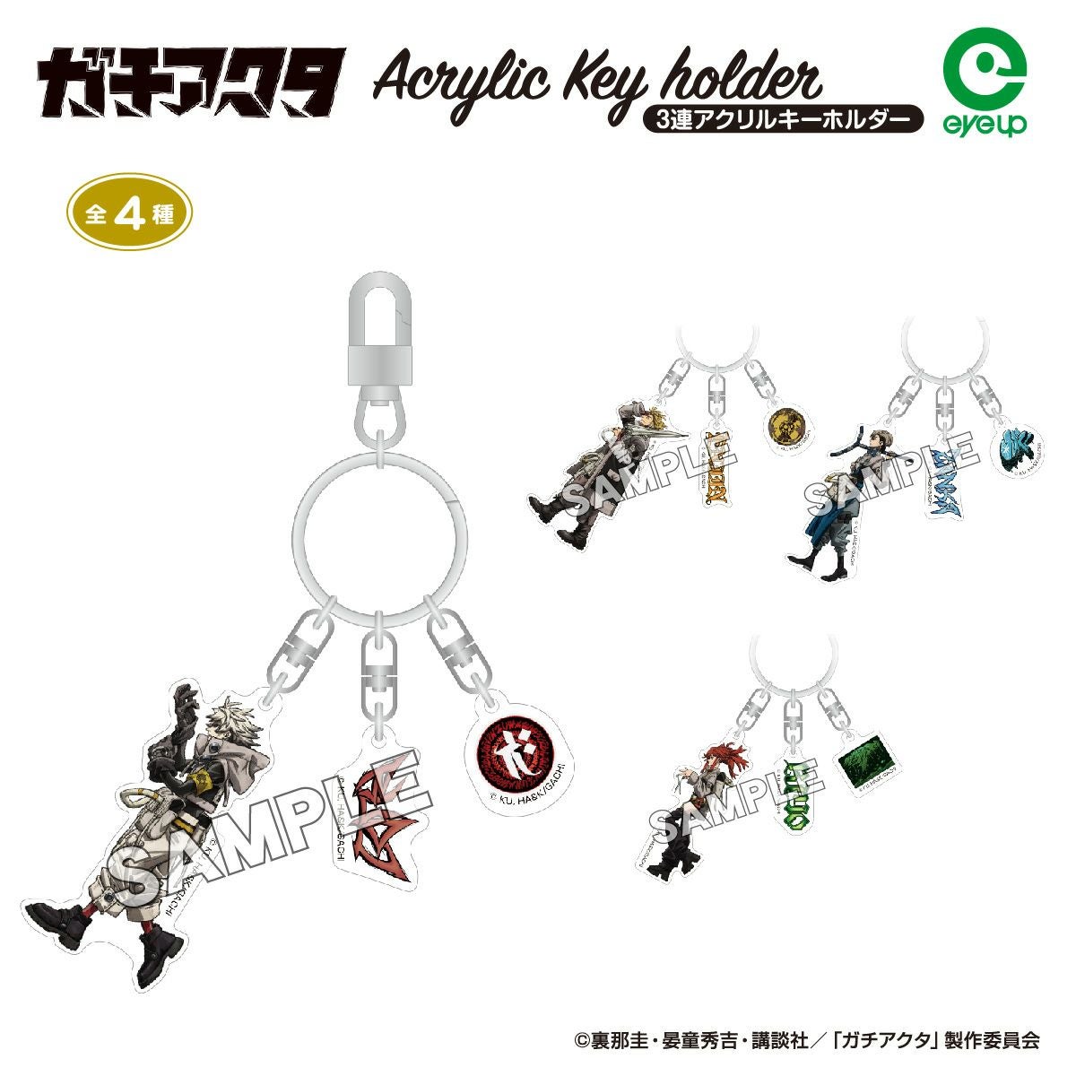 000000003188-01.jpg?size=m&w=