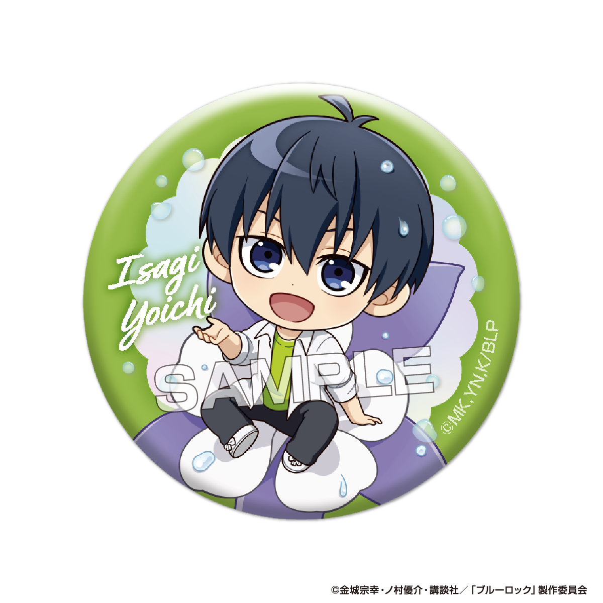 アイアップ公式通販】TVアニメ『ブルーロック』 ぷちふれ