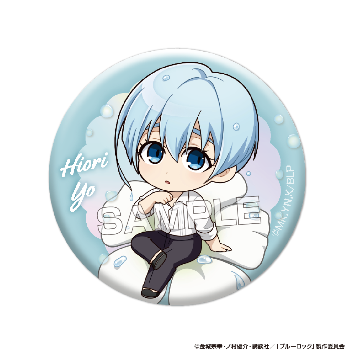 アイアップ公式通販】TVアニメ『ブルーロック』 ぷちふれ