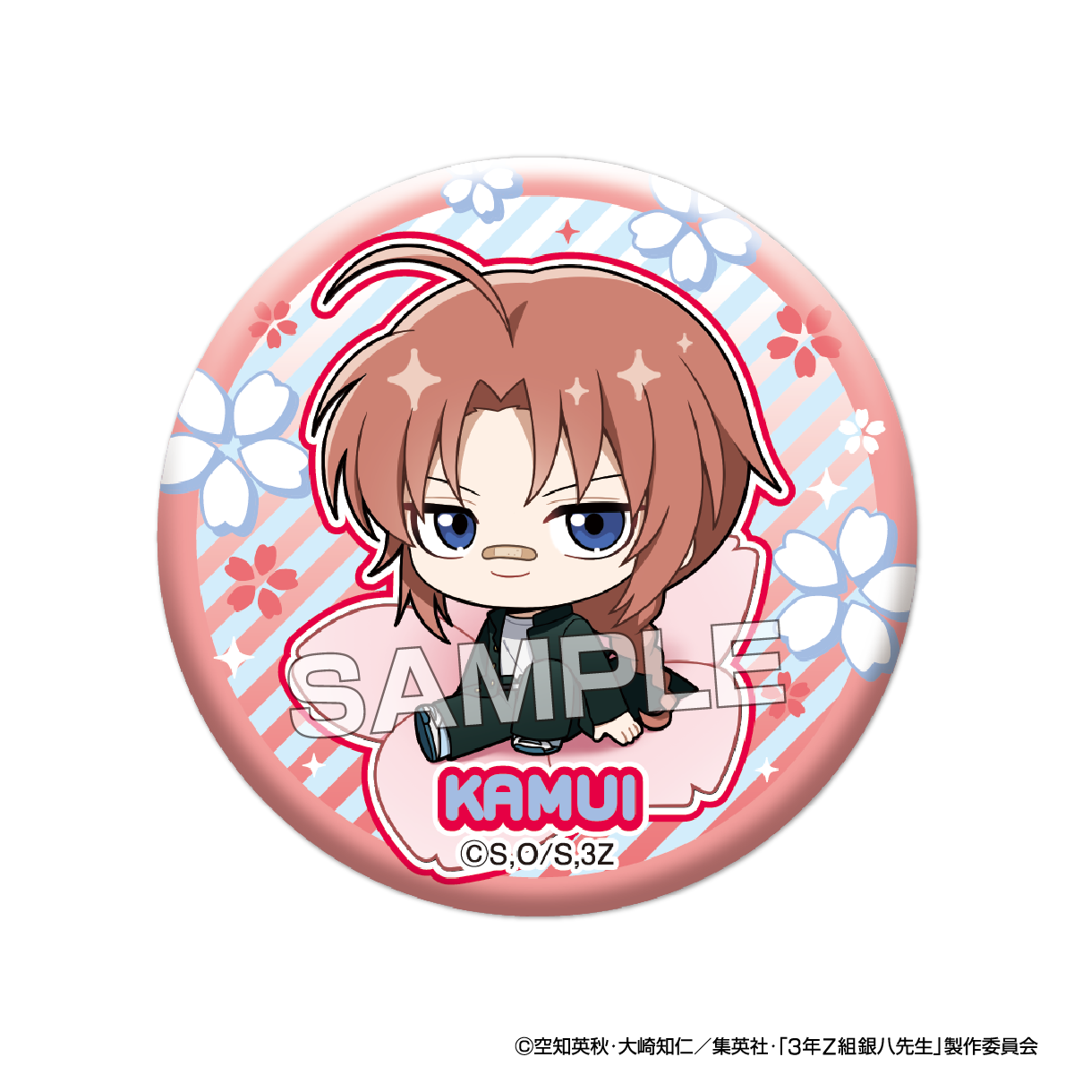 アイアップ公式通販】TVアニメ『3年Z組銀八先生』 ぷちふれ