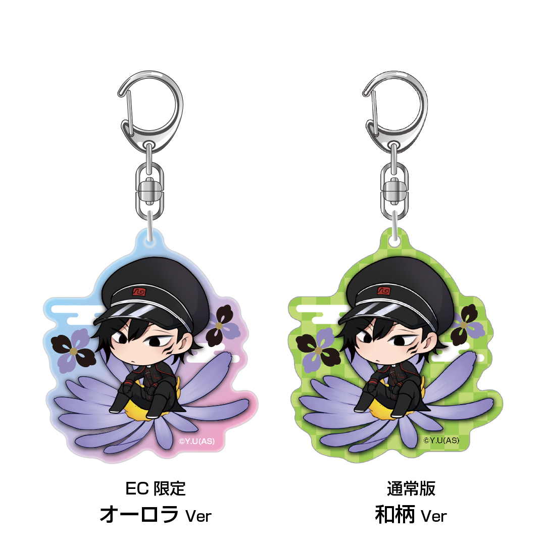 アイアップ公式通販】桃源暗鬼 ぷちふれ オーロラアクリルキーホルダー