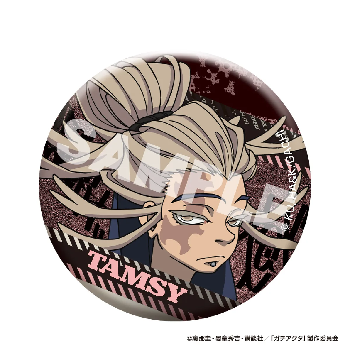 アイアップ公式通販】TVアニメ『ガチアクタ』 メタリック缶バッジ｜TV