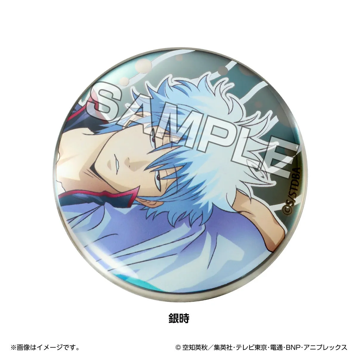 アイアップ公式通販】TVアニメ『銀魂』 うたたねシリーズ メタル缶