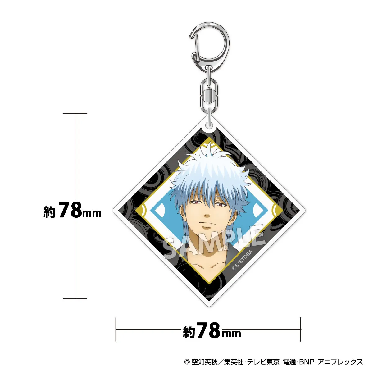 アイアップ公式通販】TVアニメ『銀魂』 扇シリーズ アクリル