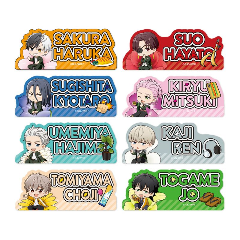 らくらくメルカリ便 ルードザーナ キャラプレミアムトレジャー 4枚