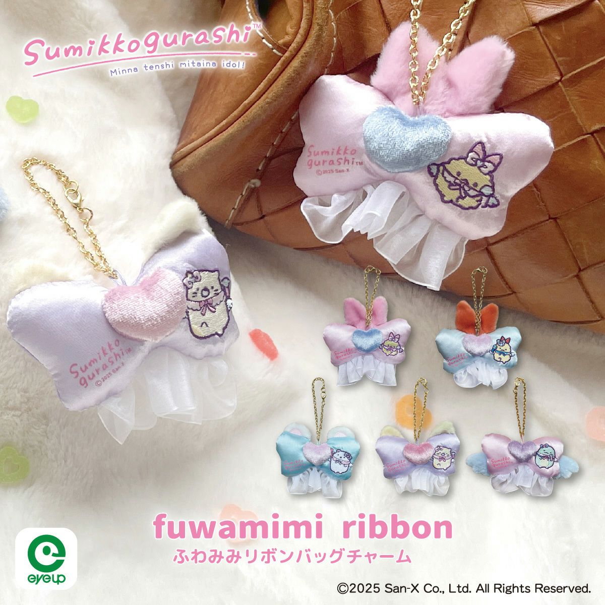 澤本夏輝 ファンタ BOT アクスタ クッション 居酒屋えぐざいる うちわ