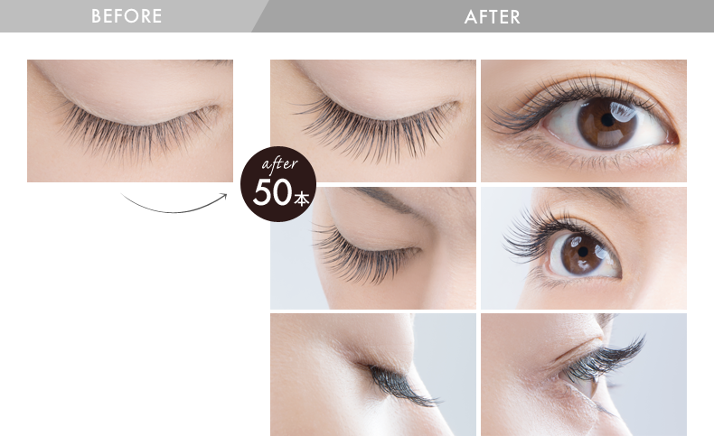 まつ毛エクステ・まつ毛パーマのプロケアアイラッシュ｜PROCARE Eyelash