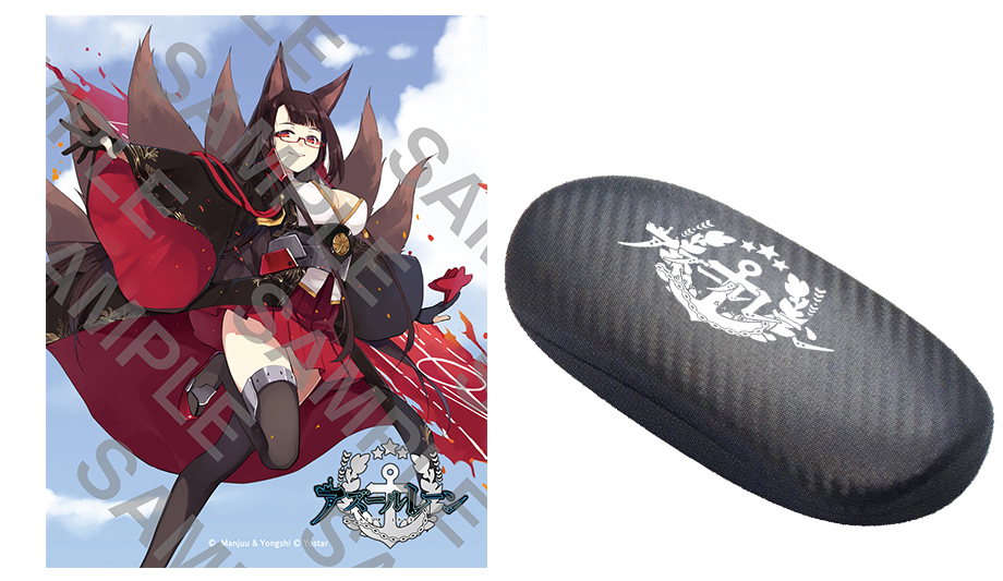 アズールレーン コラボレーション眼鏡 特設ページ
