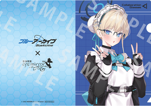 ブルーアーカイブ 第二弾 | 特設サイト