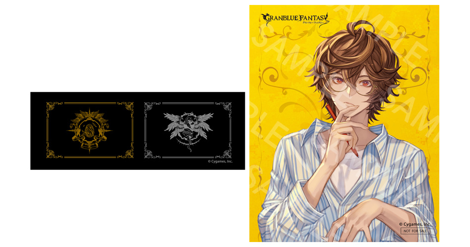 GRANBLUE FANTASY｜コラボレーション眼鏡第三弾 特設ページ