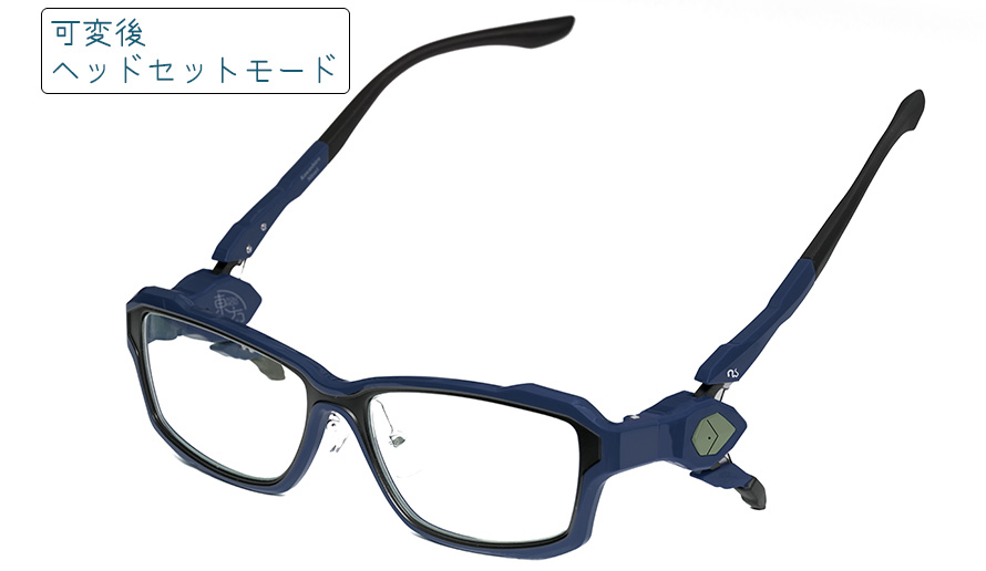 東方MEGANE Gaming 河城にとりモデル｜特設ページ