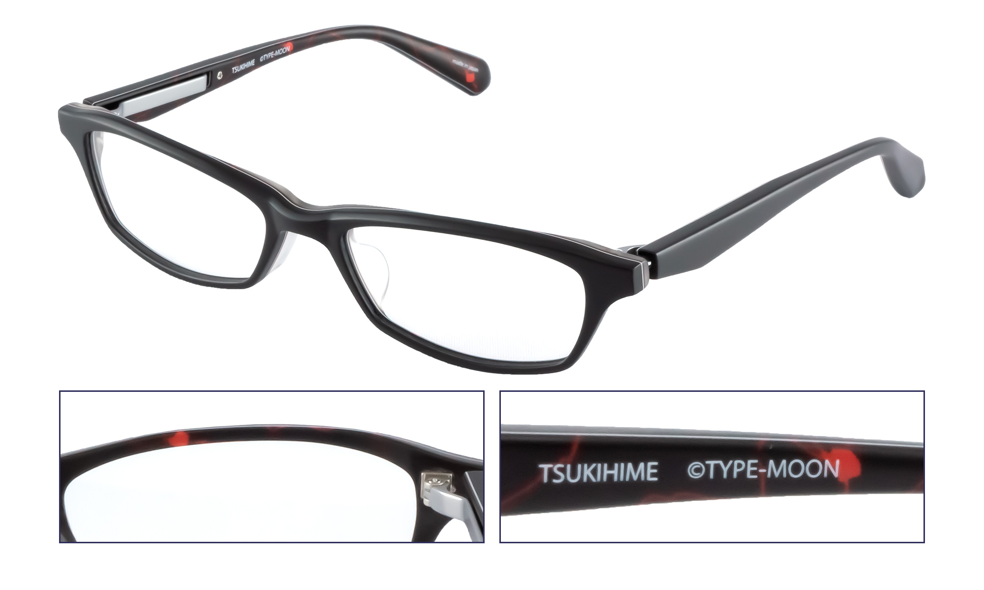 月姫 コラボレーション眼鏡 | 特設ページ