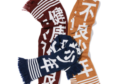 FORESIGHT］Sasquatchfabrix.× Ed Robert Judson | EYESCREAM