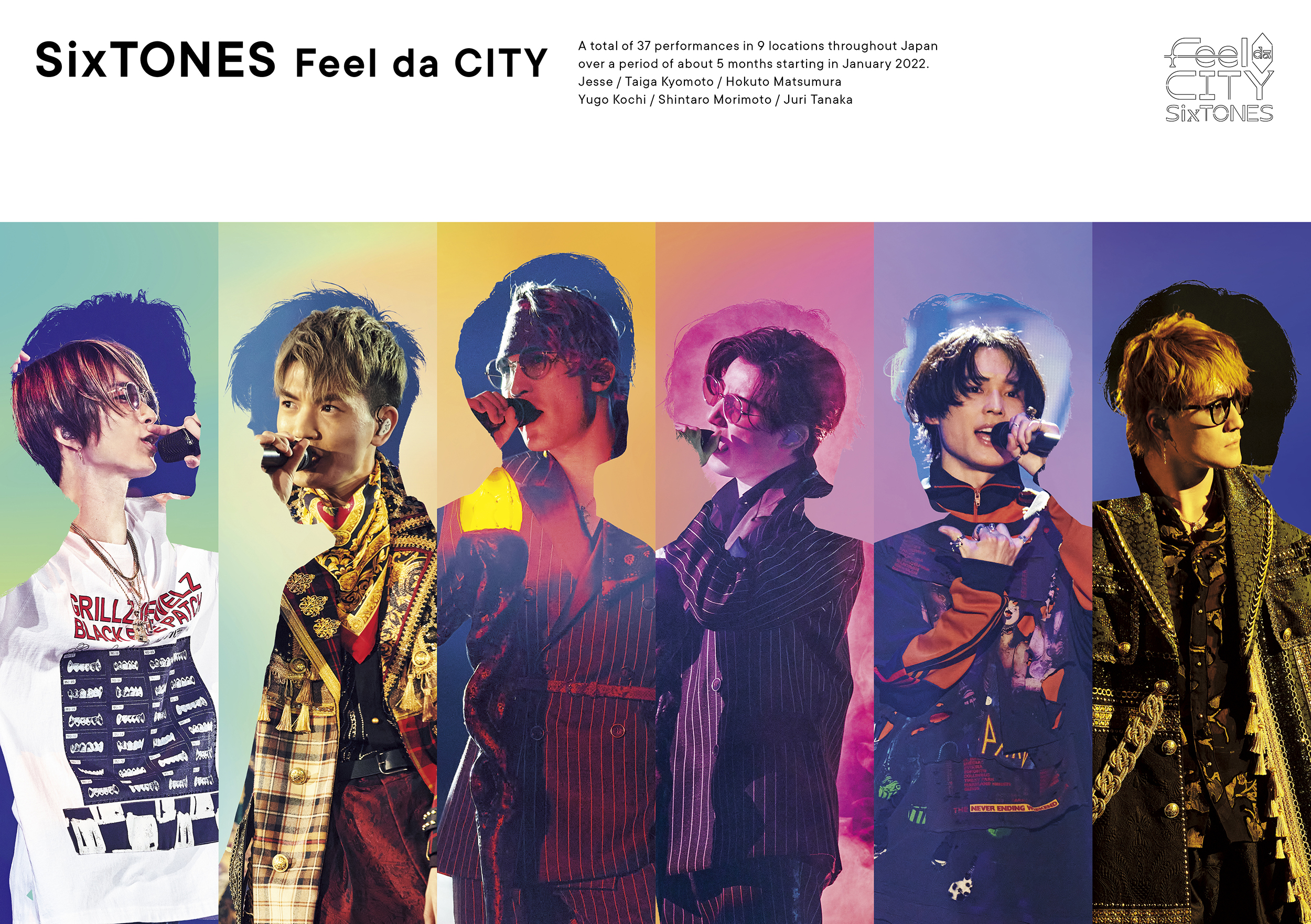 SixTONESがツアー「Feel da CITY」で作り上げた“CITY”とは | EYESCREAM
