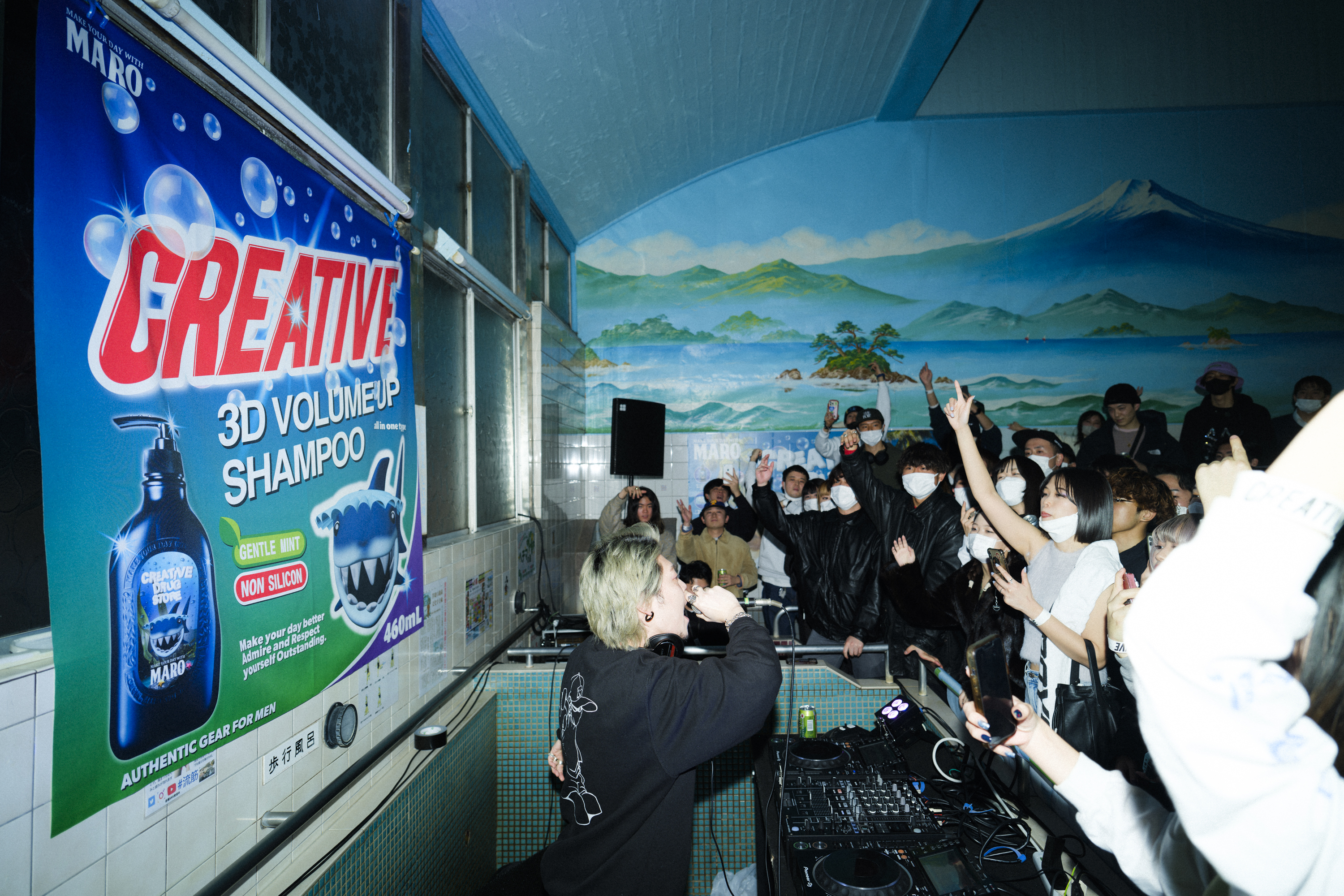 CreativeDrugStore×MAROの超満員・銭湯DJパーティをレポート! | EYESCREAM