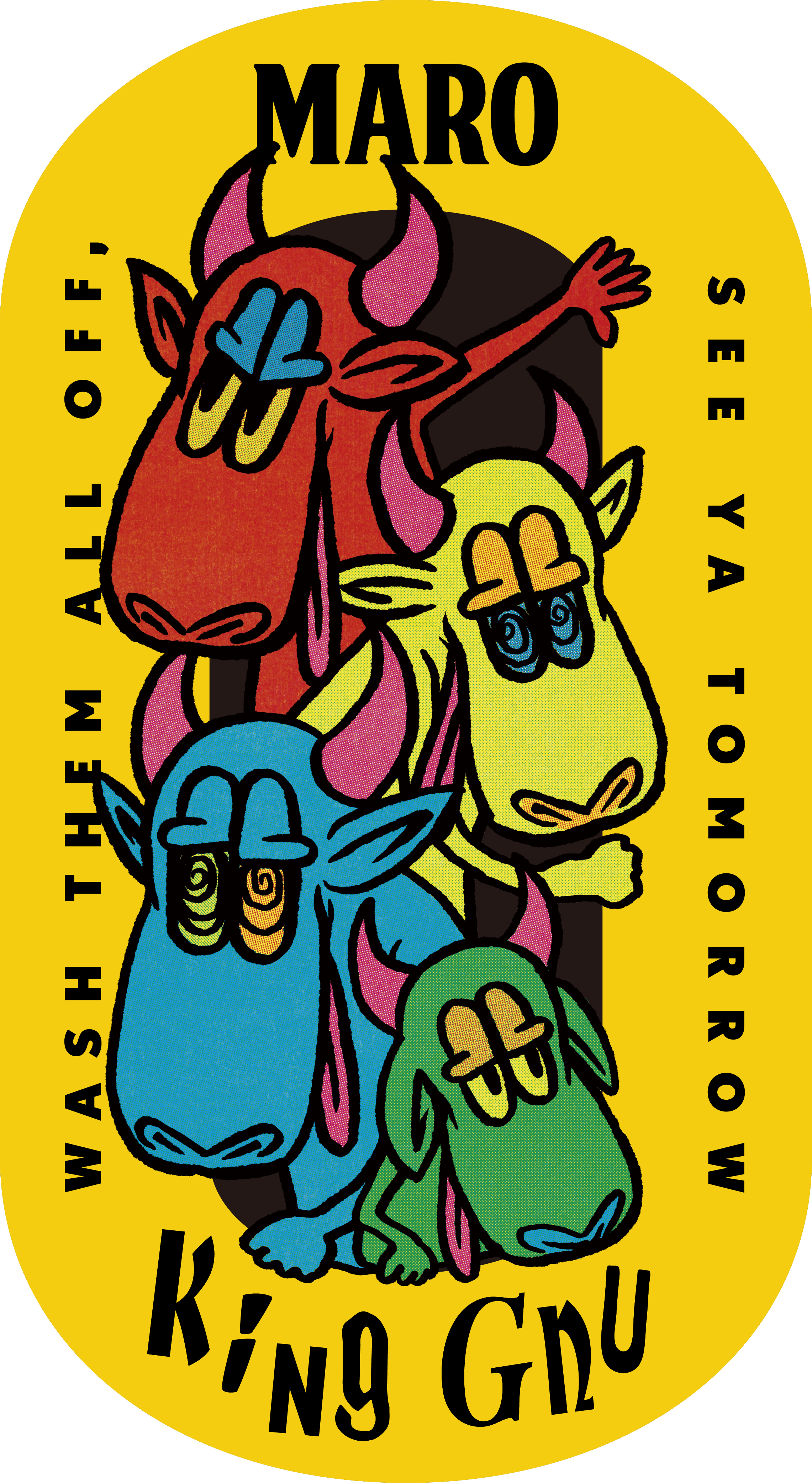 MAROが全国5大ドームツアーと連動したKing Gnu×MARO“全部洗い流して