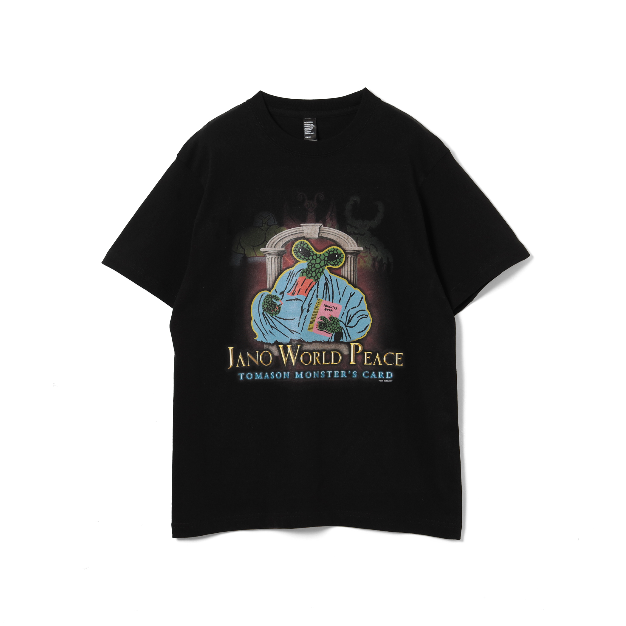 謎のカードゲームTOMASON MONSTER'S CARDが日本で販売開始。合わせて