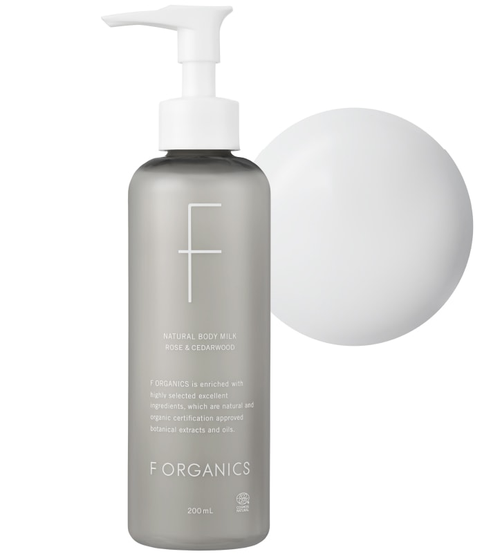 bodymilk_rose.jpg
