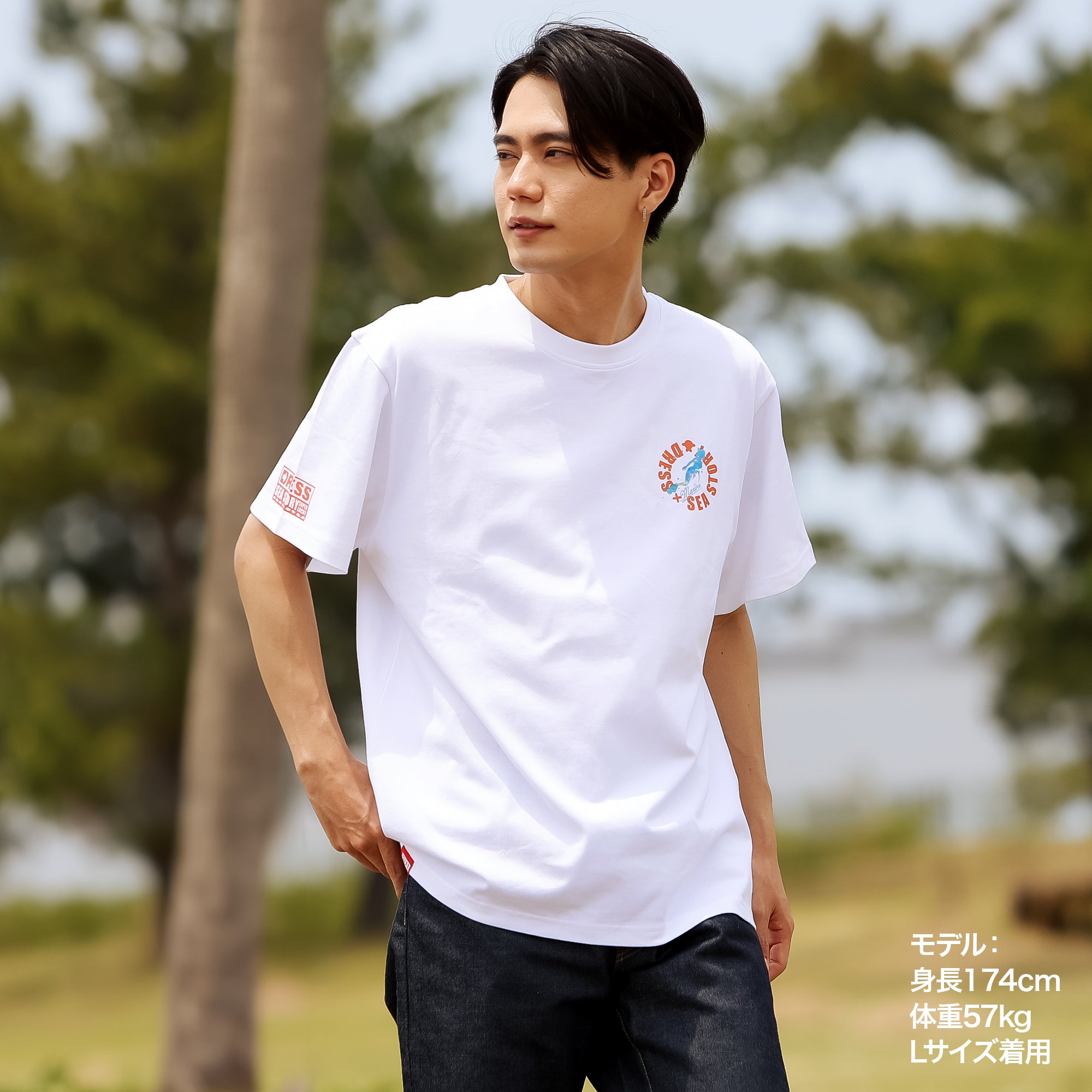 残りわずか/Sサイズのみ】DRESS×海物語 マリンちゃんTシャツ