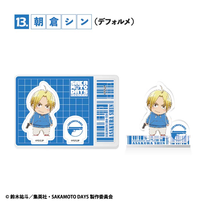 SAKAMOTO-DAYS_2アクスタ