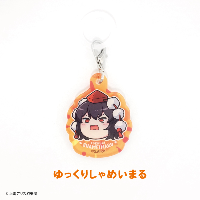 CTtouhou_charm_image-03.jpg