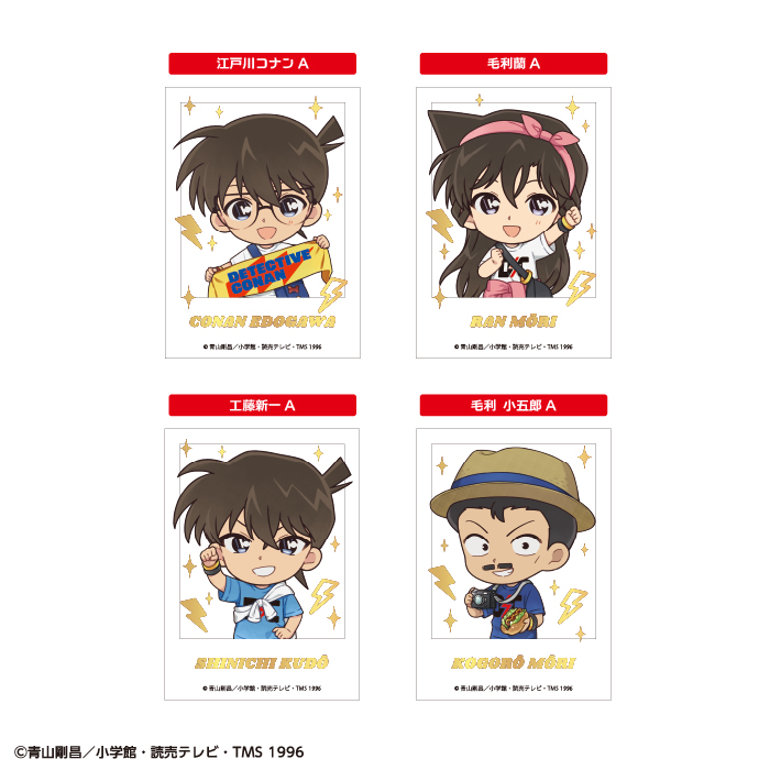 conan_rockfes_clearphoto_lineu