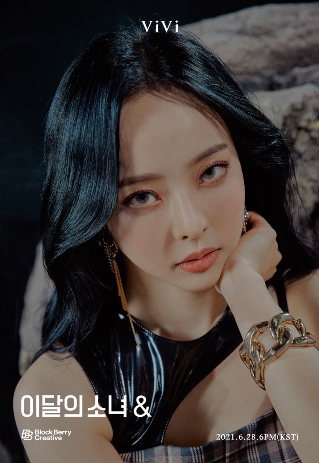 K-POP] LOONA (이달의 소녀) - 4th Mini Album [&] “ViVi” (비비