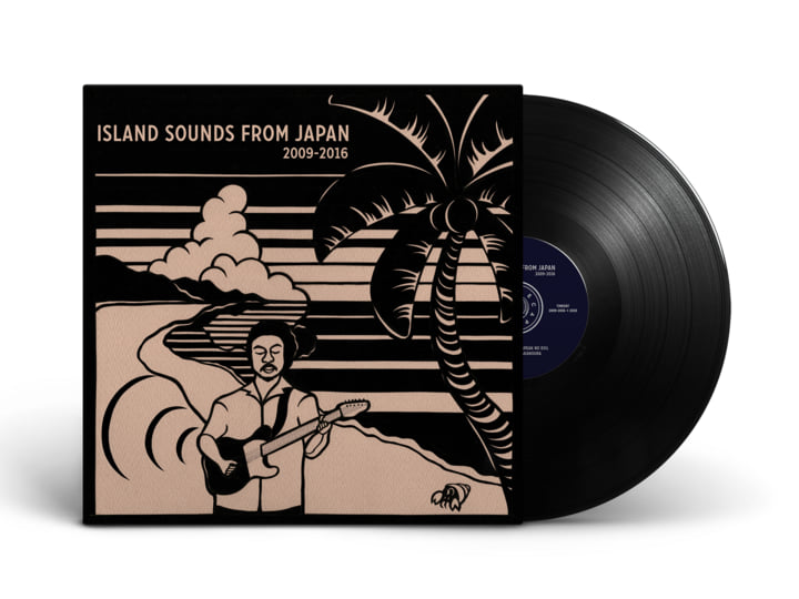 Island Sounds From Japan 2009-2016 | Time Capsule