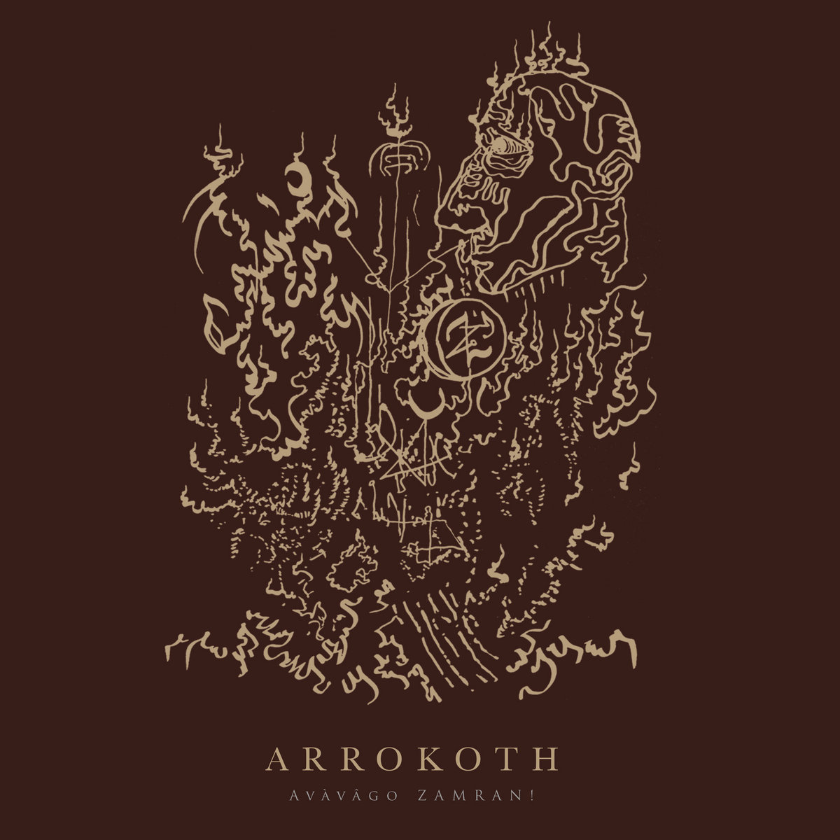 Formless | Berserk | WV Sorcerer Productions 巫唱片