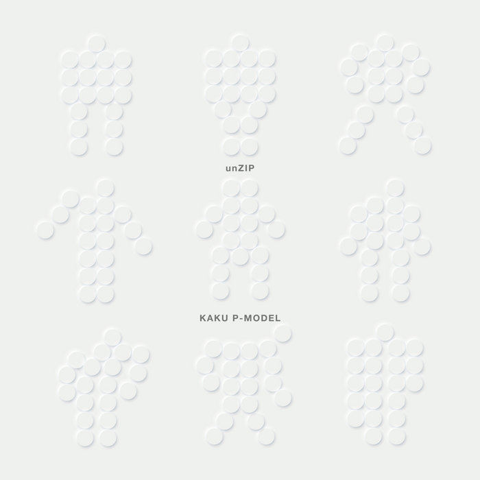 unZIP | 核P-MODEL / KAKU P-MODEL | 平沢進 / Susumu Hirasawa