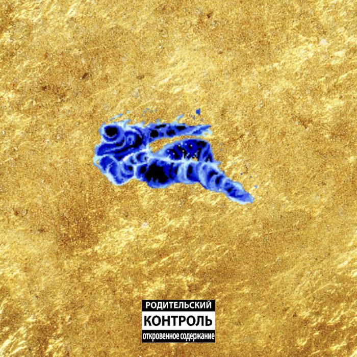 zxxx's collection | Bandcamp