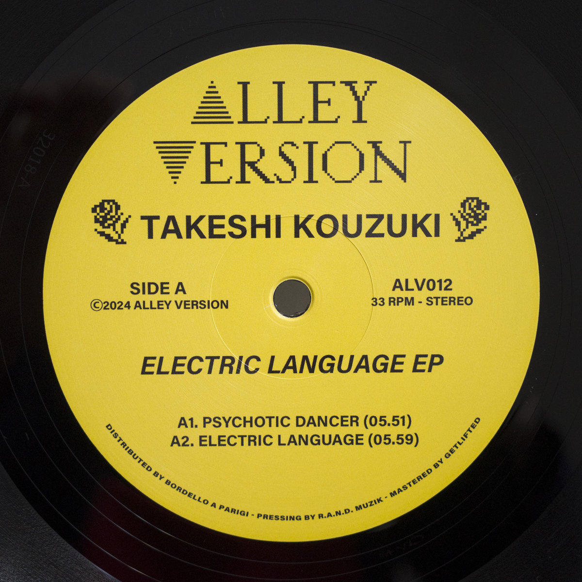 Electric Language EP | TAKESHI KOUZUKI | ALLEY VERSION