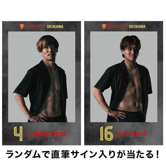 2025筋肉祭チェキ風カード（ブラインド） – FC琉球オンラインショップ