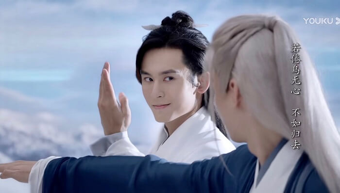 山河令 - 華流知己録