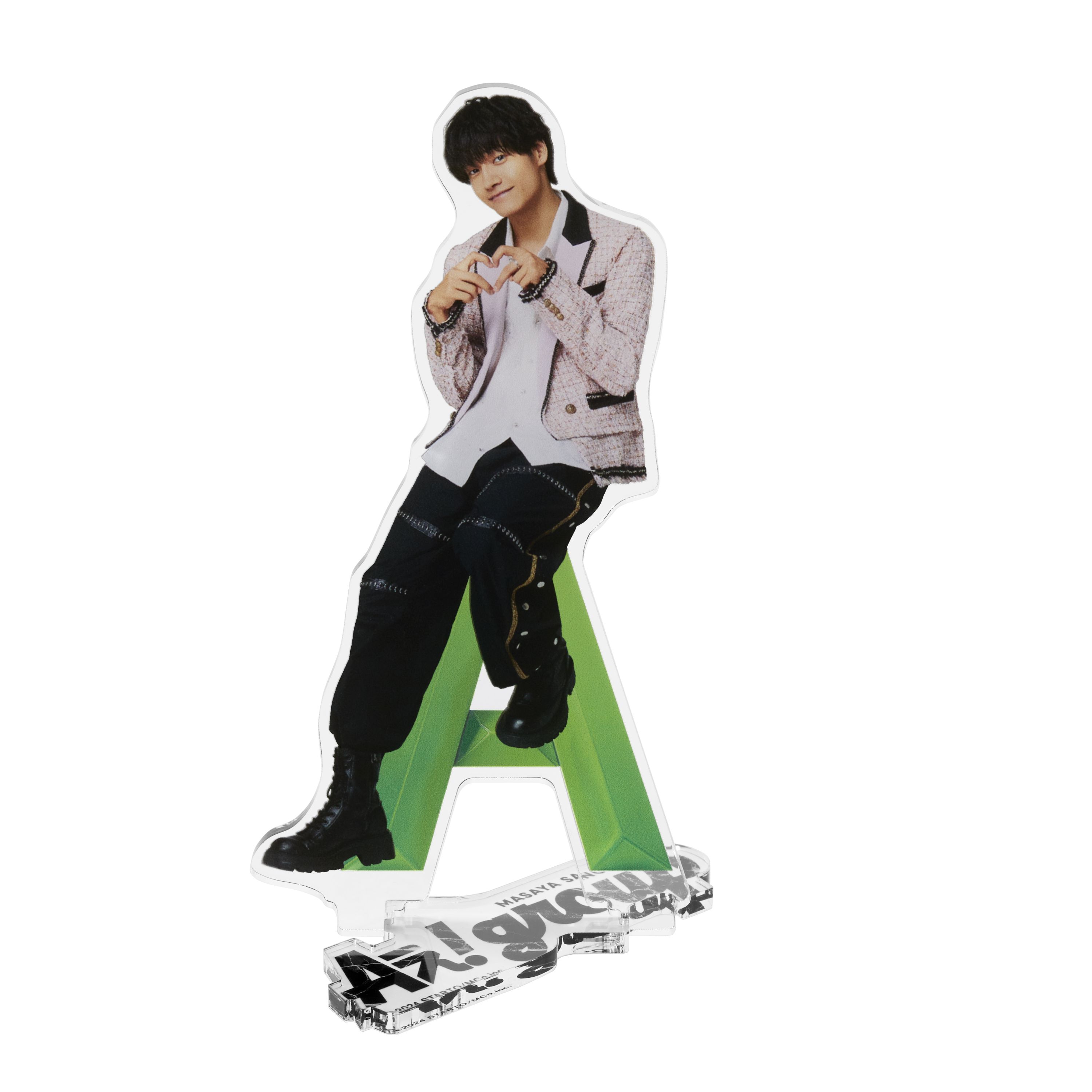 佐野晶哉 アクリルスタンド | ファミクラストア オンライン