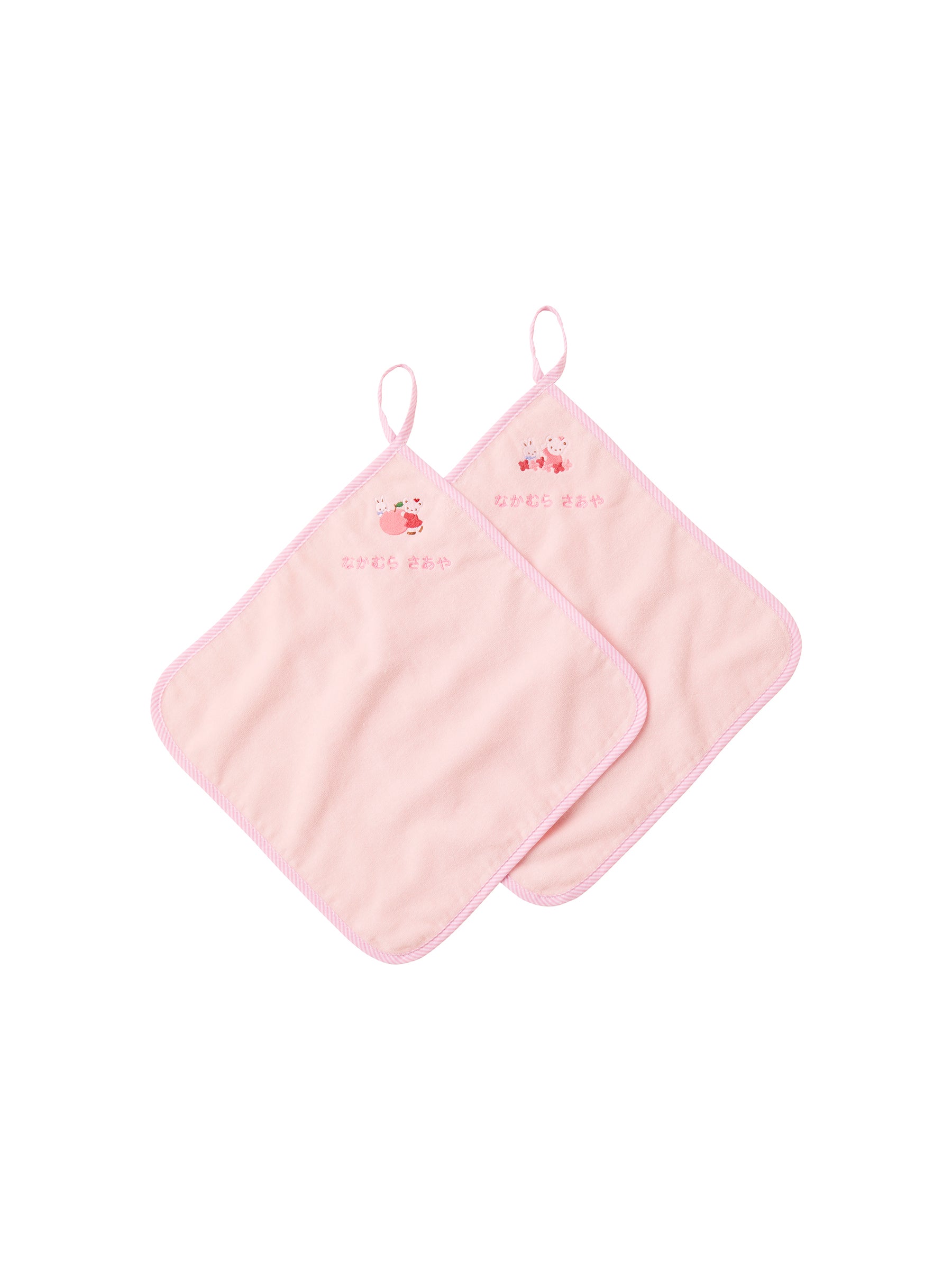 WEB限定】 フック付きタオルセット | ファミリア公式サイト