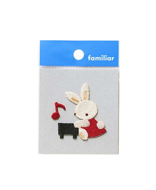 CATEGORY - GOODS – Page 5 | ファミリア公式サイト