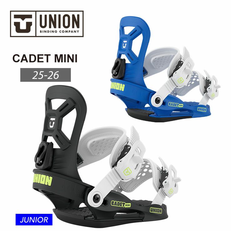 UNION／ユニオン CADET MINI | スノーボード・アウトドアスポーツ通販